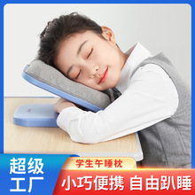 �k������˯��W�������n��ſſ�������ۯB��y����˯�X������ͬ��