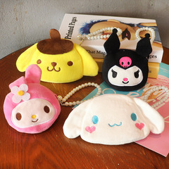 Cute Cartoon Pearl Coin Purse with White Dog Paw Design — Small Gift, Wedding Storage, Multifunctional Kids' Card & Key Holder