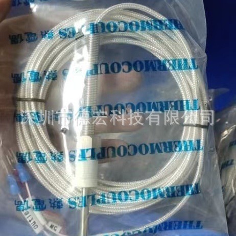 敏扬热电阻5米线丝口二分牙R8-T100-1-5-25-304-TF-5M-T2-高温胶