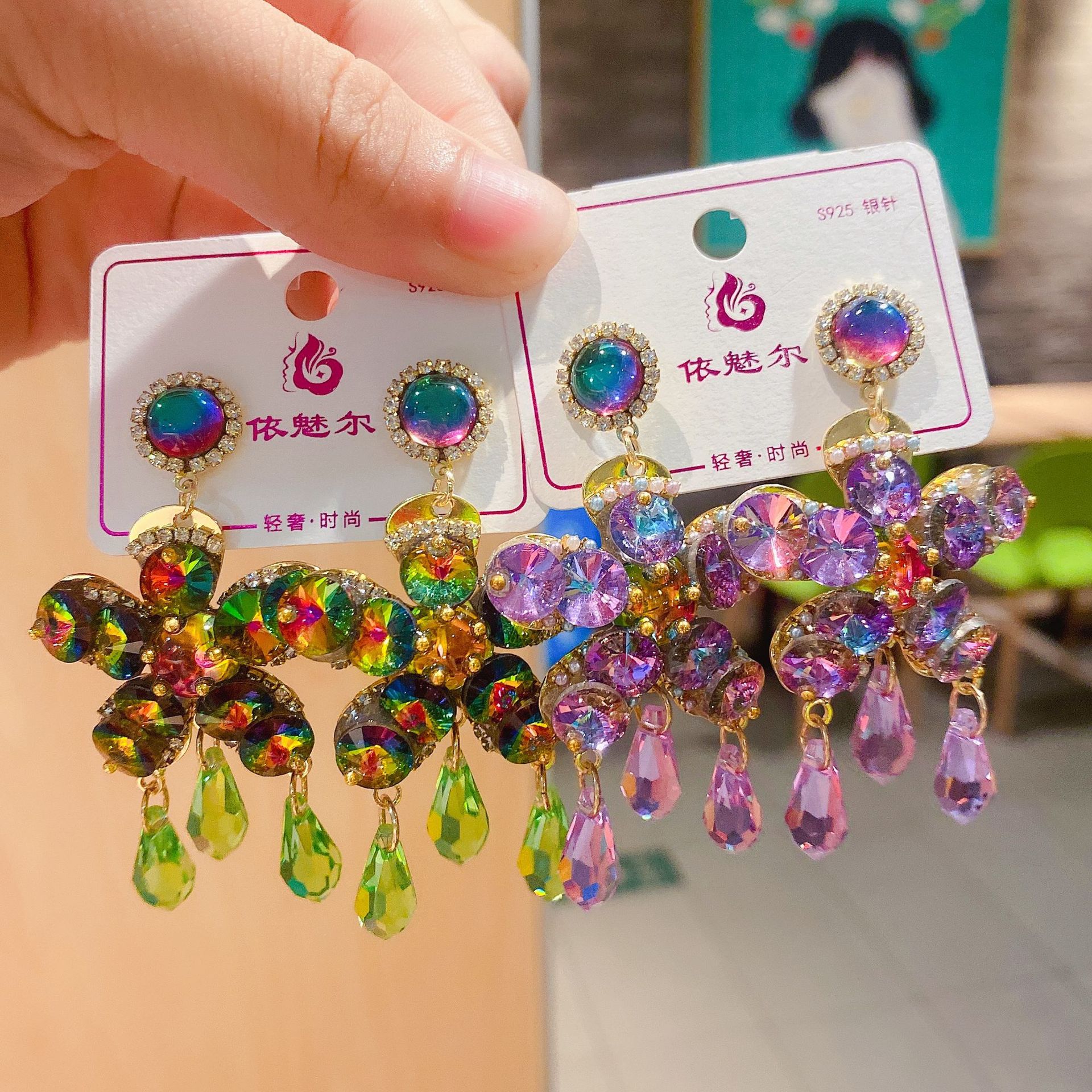 1d43557c644599005c3351cfe295f1