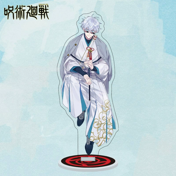 Curse Mu Li Card.148
