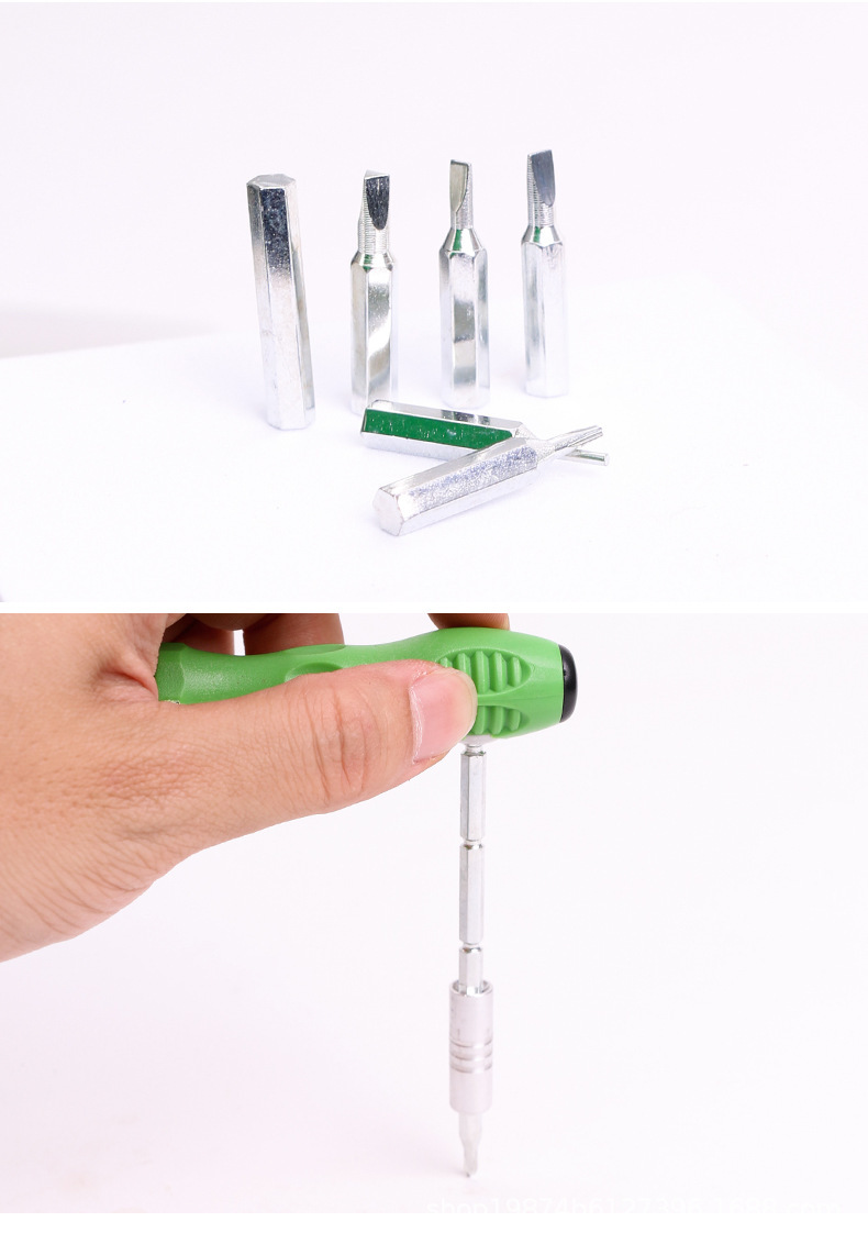 Small set of 32-in-one screwdriver_13.jpg?x-oss-process=image/format,png
