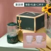 Jx06 [Gift Box Ink Green] Single pot+2 cup+base
