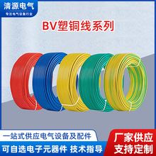 BVh늾|ȼb늾SlˮԴ|