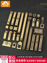 ����ʽ����������ʽ�¹��ų���ʵľ�Ҿ߷¹�ͭɫ��ͭ����