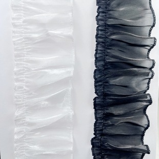 7cm Lily Segment Black and White Ruffled Pearl Yarn Pleated Skirt Hem Clothing Lace Accessories Side Curtain Splicing