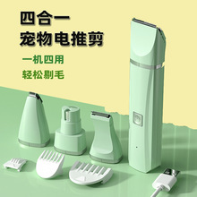 ��Ʒ������ë�� �ĺ�һ�๦�ܹ���؈�䌣���_�׼�ë��Ƽ���ë��