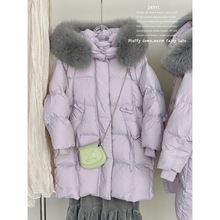 女童冬季中长款羽绒棉服连帽大毛领棉袄小女孩时尚香芋紫棉衣宝宝