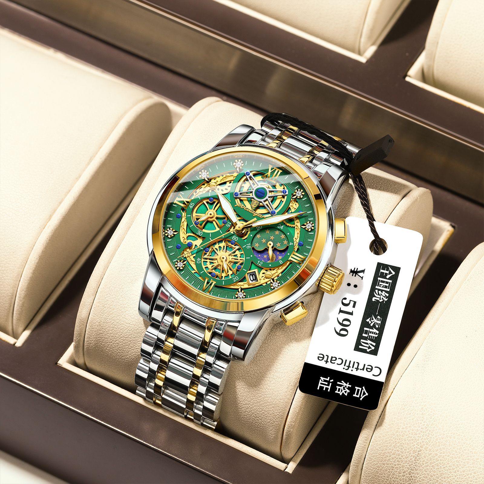 Nuevo reloj de hombre hueco de la marca suiza, reloj de cuarzo de moda multifuncional, transmisión en vivo, estilo de explosión de comercio exterior, entrega de una pieza