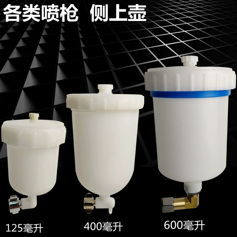 S-710 пластиковый верхний горшок W-71W-101W-77F75 пневматический Краскораспылитель пластиковый верхний горшок для краски