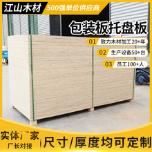 ���b��ߴ�����z�ϰ�ľ���бP�ö��߮��ΰ�ľ��ɳ�l��ľ���бP��