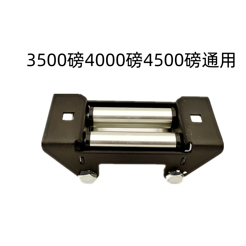 Accesorios de cabrestante eléctrico de control remoto inalámbrico guía de cuerda mango relé motor de freno engranaje carcasa cepillo de carbono