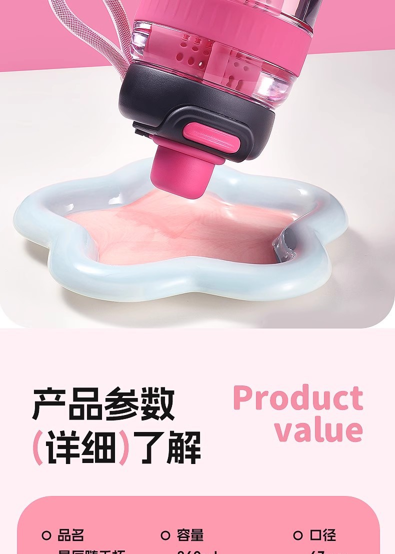 O1CN01Cot8Ud1rN63FcAyTg_!!2341