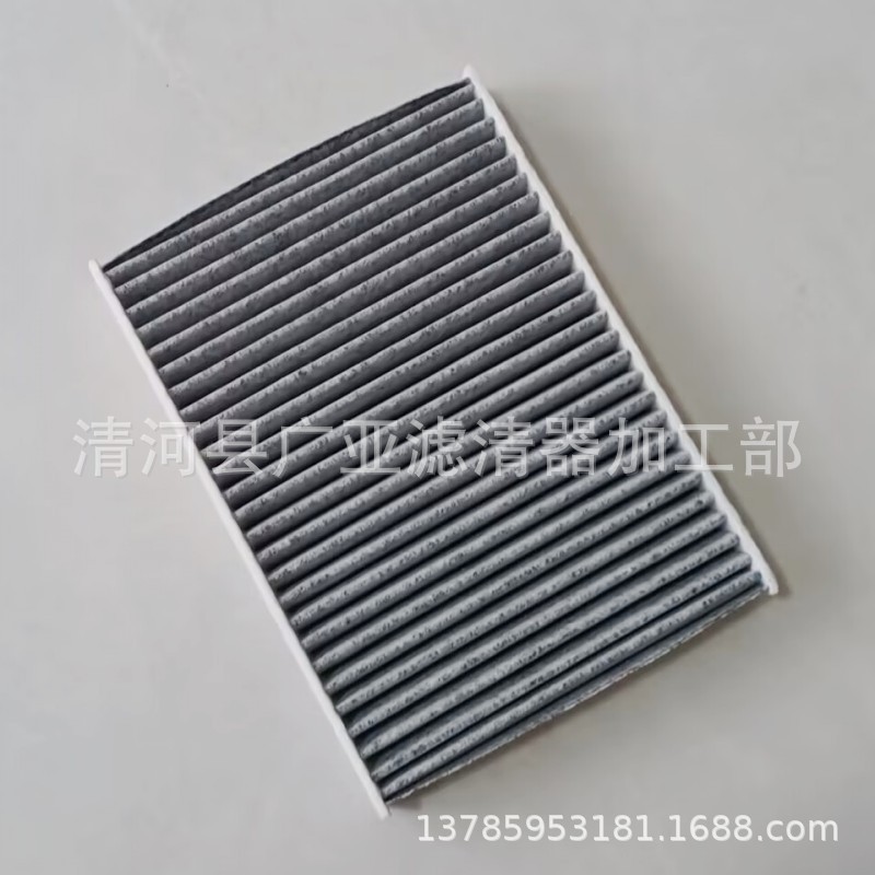 104_conew1