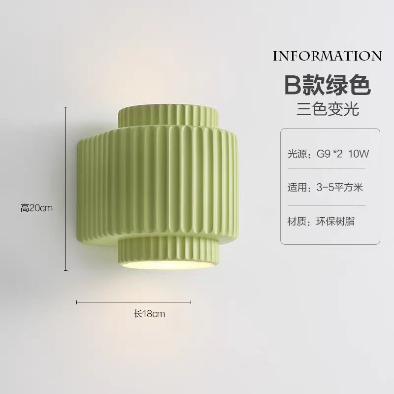 Lámpara de pared, lámpara de noche, sentido avanzado, habitación creativa, luz de noche, sentido de atmósfera, viento cremoso, lámpara de pared de escalera, lámpara de Zhongshan