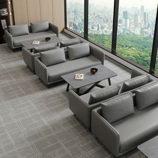 Office Sofa Business Reception Room Reception Three-Person Single Small Simple Modern Office Sofa Coffee Table Combination