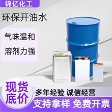 �\�|�����h��ȥ��ϡጄ��͚�ζ���z������ϴ���Ƙ�ӡˢ�����_��ˮ