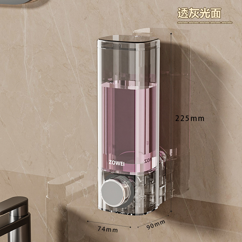 壁掛け吸盤ソープディスペンサー家庭用シャワージェルシャンプープレスボトルパンチフリーハンドサニタイザーボックス|undefined