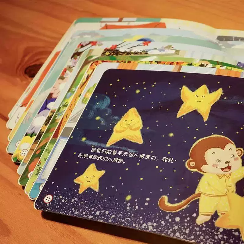 Эмоциональная безопасная когнитивная книга с картинками для раннего возраста, чтение для детского сада, 0–3 года, раннее образование, подготовка