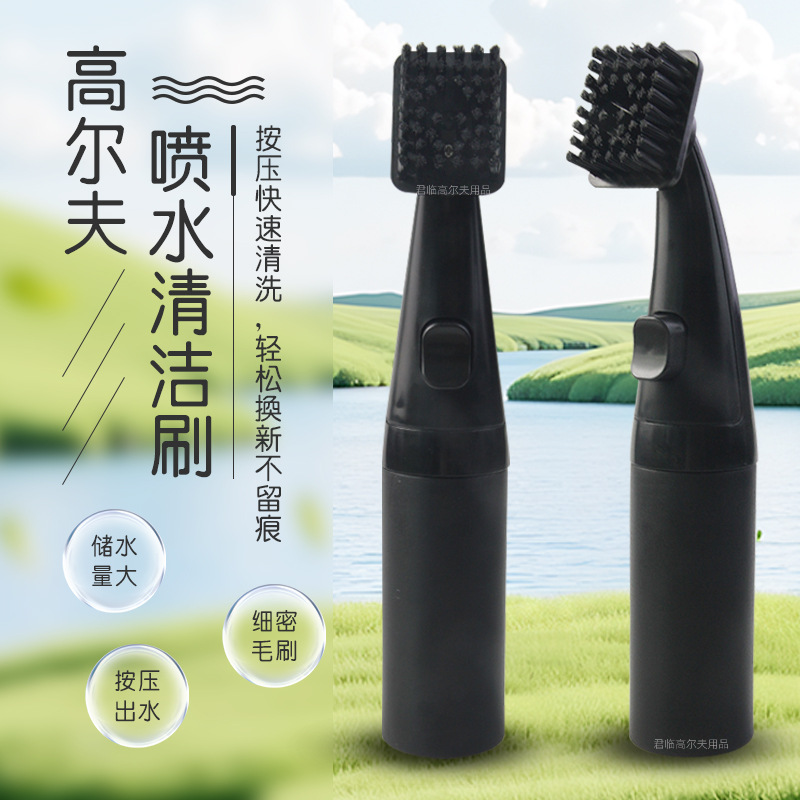 �߶�����ˮ���ˢ����ëˢͷ��ѹ��ˮ����ƿ���ɲ�ж��ͷ��๤��