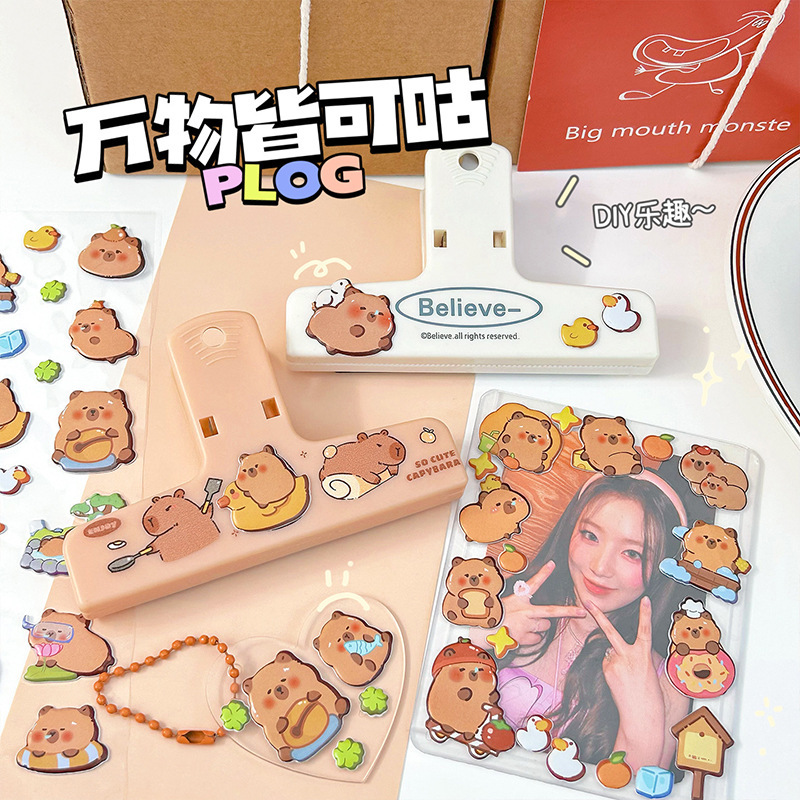 Pegatinas de algodón de burbujas de Kapibala Cute Cute Carpa de mano para niños Decoración de carcasa de teléfono móvil de bricolaje 3D Pegatinas de pez globo tridimensionales