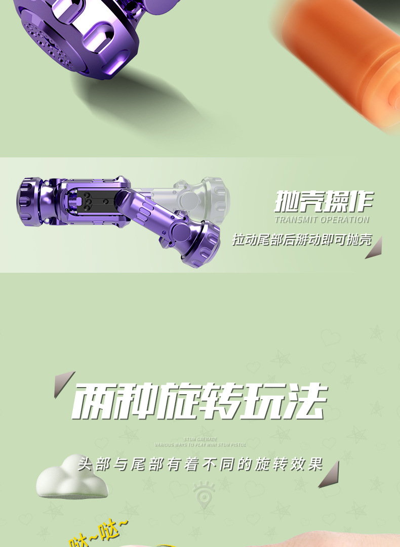 O1CN01UDufFo2M3AzuiMXd2_!!2212719619771-0-cib.jpg?__r__=1741325581409