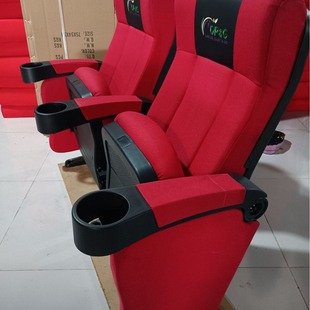 ����Ƥ�^��ӰԺ��  ˮ���܄�Ժ�� theater chair  ɳ�l�� XP-2015