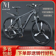 ɽ������܇�п�׃��ԽҰ��܇��ʽِ܇24��26��ʿ������Ů���˳���