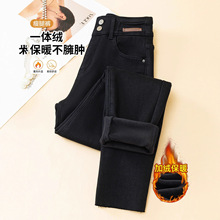 黑色加绒牛仔裤女2025秋冬新款高腰显瘦修身小个子弹力紧身小脚裤