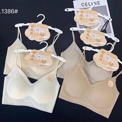 新しい超薄型リキッドファンデーション下着サスペンダーバックブラジャースパゲッティストラップブラジャープッシュアップアイスシルクシームレス下着女性の夏