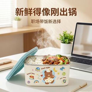 �غ��P䓎��w���r�ʳƷ���ͺ��ϰ��厧��b���ܷ�㮔�б�y