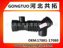 ���ҹ�Ӧ��ϵ��ϵ��ϵ��ϵ���������� 17881-17080