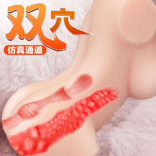 3��Ī�ݿ����z��ģ�����pѨ���������ο����Ʒ�ǳ�����޸߷���