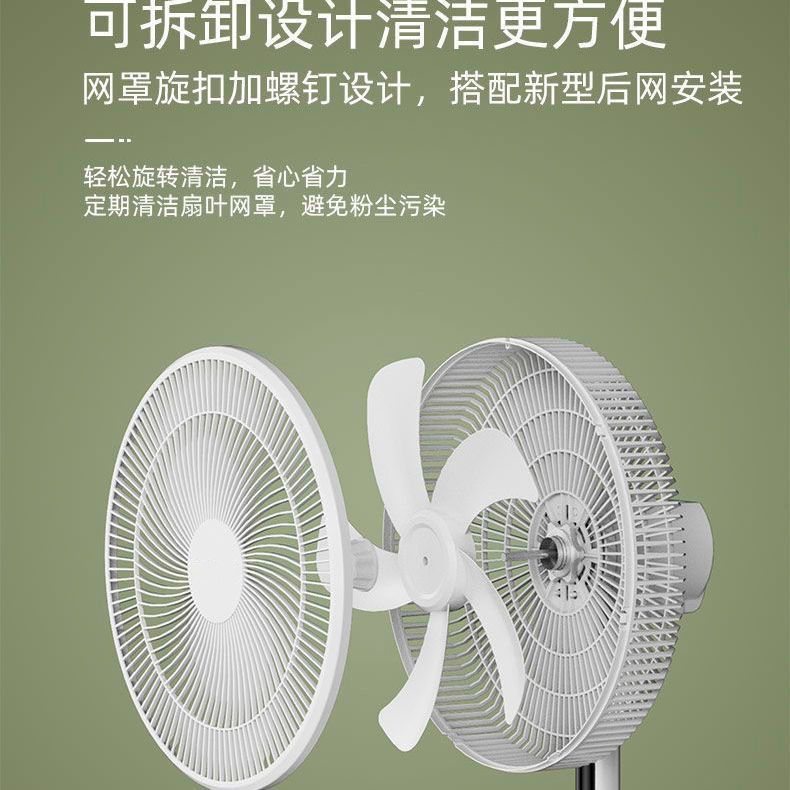 金正扇風機、家庭用扇風機、静音リモコン式首振り扇風機、省電力、強風、スタンド式強風扇|undefined