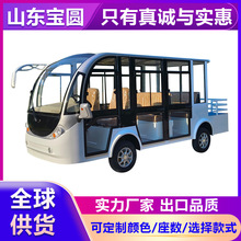 6-8늄^܇݆^[܇Ƶ[܇ۘ̎ȫ]^܇