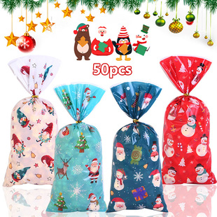 50 Pack Santa Conductor Printed Flat Pocket Candy Snowflake Crisp Bag Baking Dim Bag