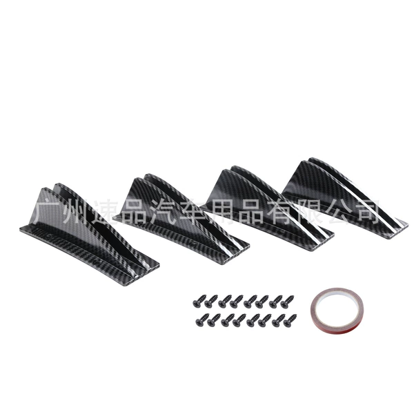 6090#Double spoiler carbon fiber (box)