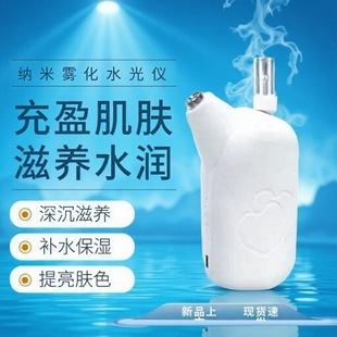 �¿�ˮ��x���Ç��F�����݃x�aˮ��Ʒ�|�������F����������ע���x