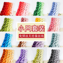 ���z�q���o�������q���Q�z���p���ֹ����̽������z��diy�������