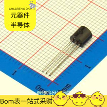 KIA703P-AT/P-92-3 UCC27322D UC3879DW UJ3C120040K3S ADG1409YC