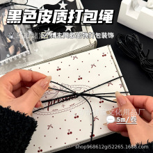 ��ɫƤ�|�K����K�߼��г������~�bYƷ�д�������K����ͬ��