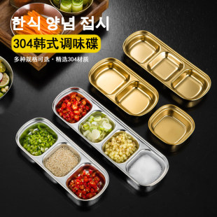 �羳���l304�u�ϵ�����{�ϵ�����պ�ϵ������nʽ���P�Դ�^���S