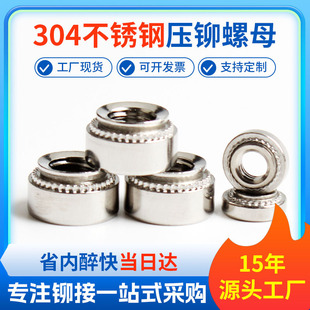 304���P䓉��T��ĸ���T����ĸ�k���T��ñCLS-M2-M12