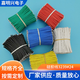 �S�����l�Ƅ��ԴLED���þ� ���z��3239#24 �F������  �ߜ�늾�