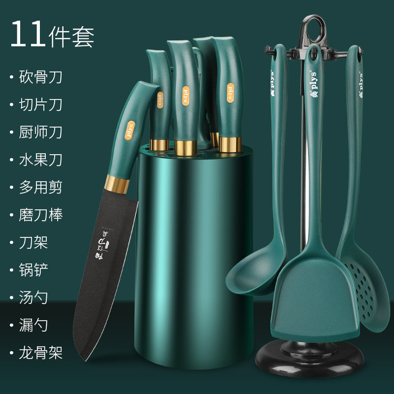 Cuchillos domésticos de cocina cuchillo de cocina conjunto completo de cuchillos de cocina de cocina set puede ser Xinjiang otros utensilios de cocina moldeado por inyección sin image 16