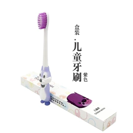 一次性拖鞋;一次性洗沐漱;一次性酒店品