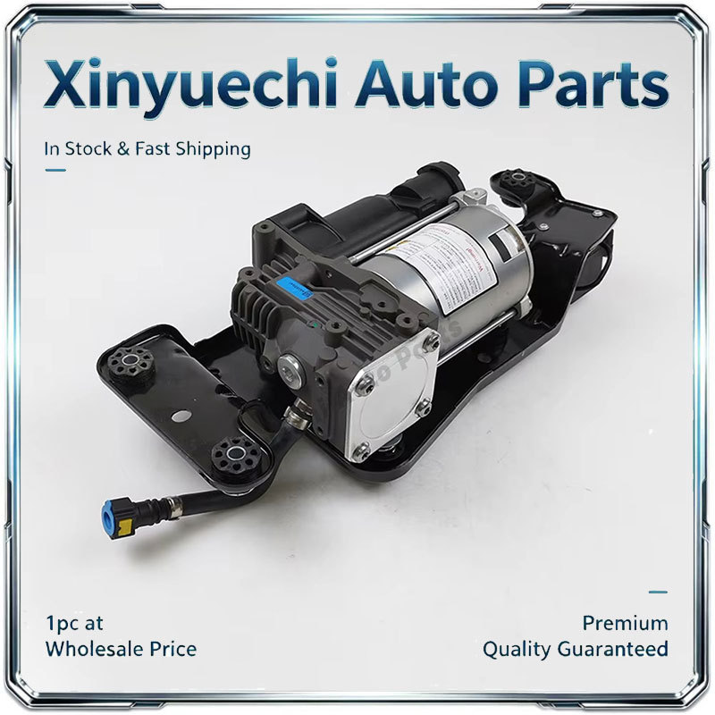 Suitable for BMW X5 E70 X6 E71 E72 air compressor pump with frame and valve block 37206859714