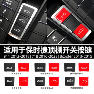 �m��춱��r��981 718 911��������˹����܇�����_�P���I���o
