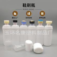 �S�ҹ���100ml PEƿ ���dˢ�^Ь��ƿҺ�w��ϴ������ƿ С��Ь��ƿ