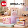 Creative ceramics, set, 3 piece set